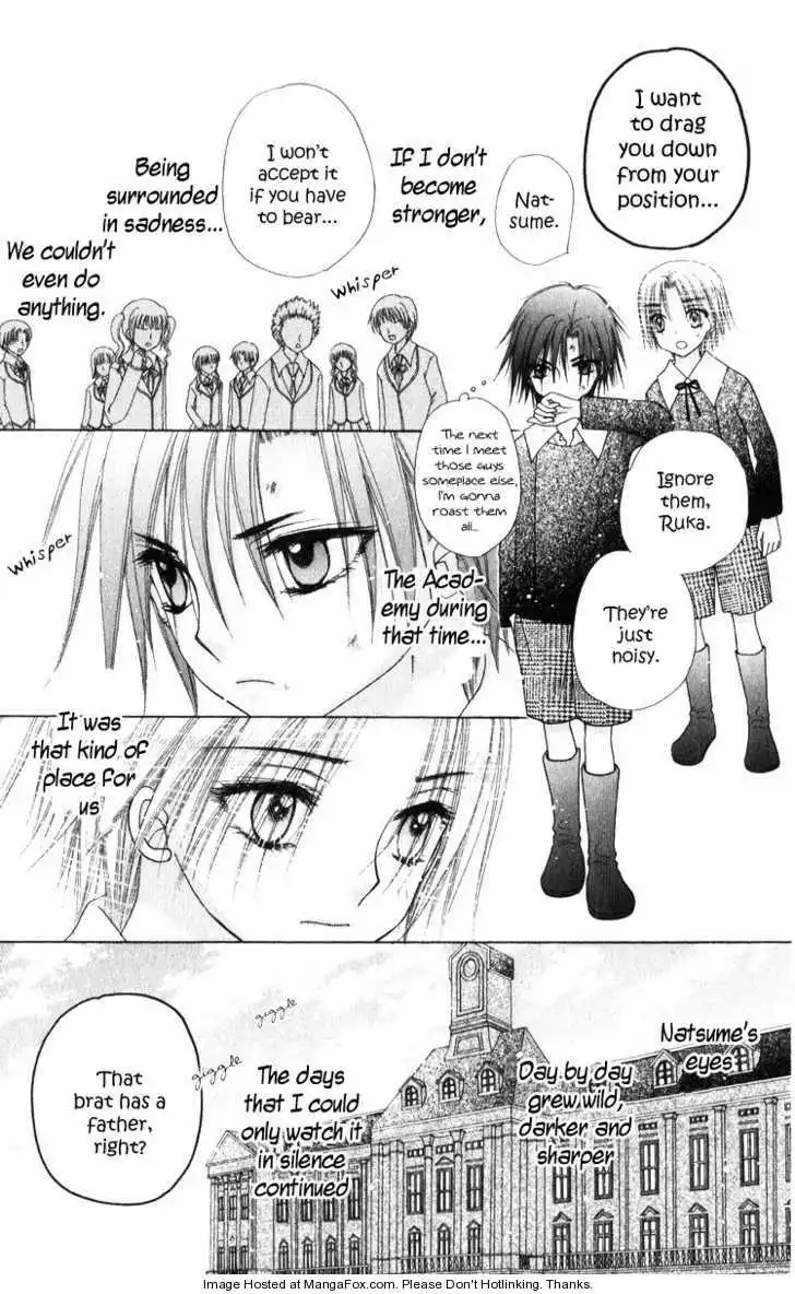 Gakuen Alice Chapter 71 20